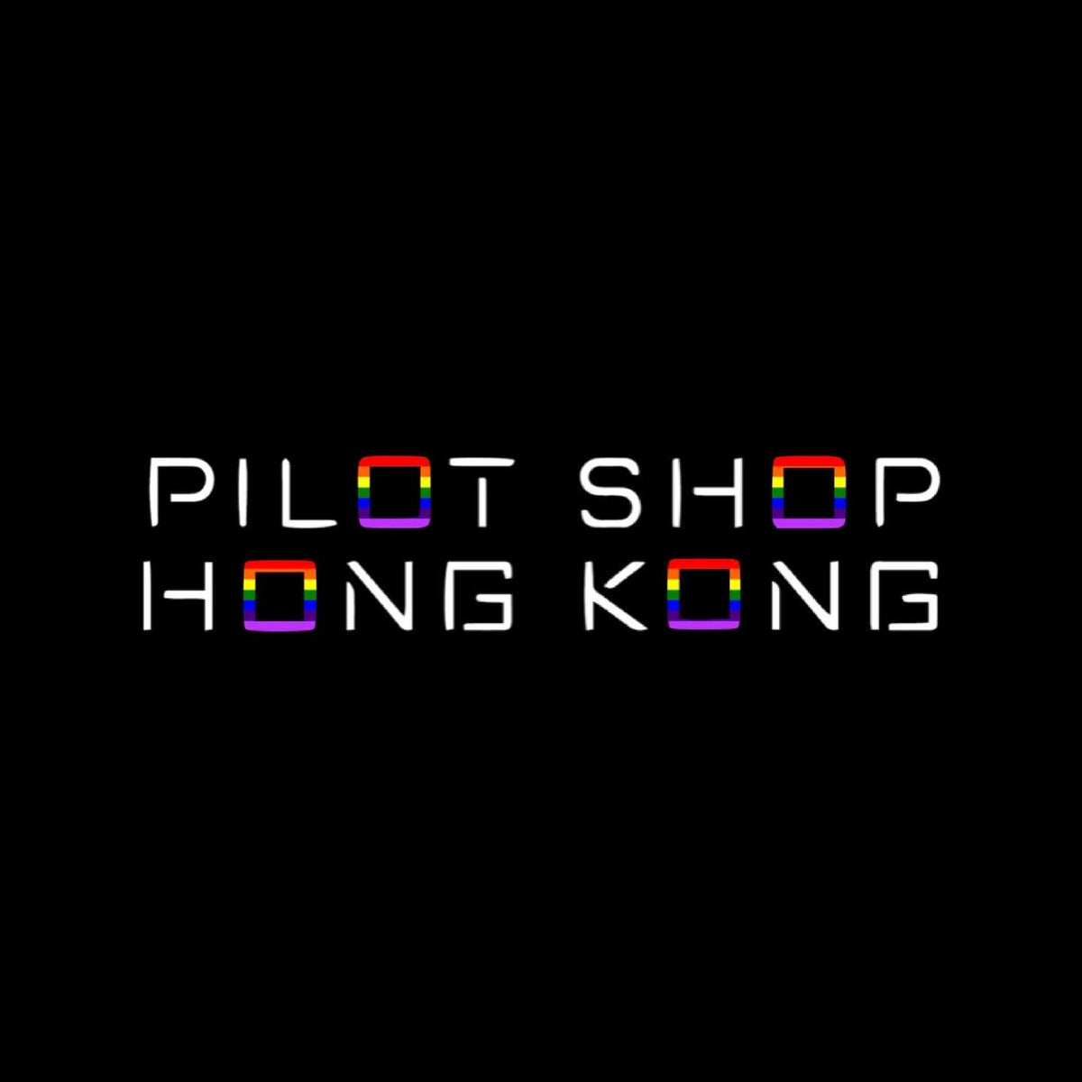 Pilot Shop Hong Kong