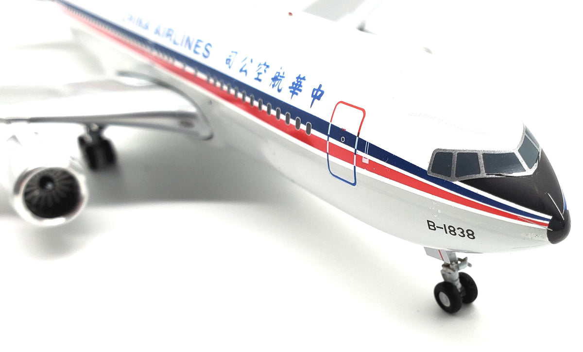 1/200 China Airlines B767-200 (B-1838)