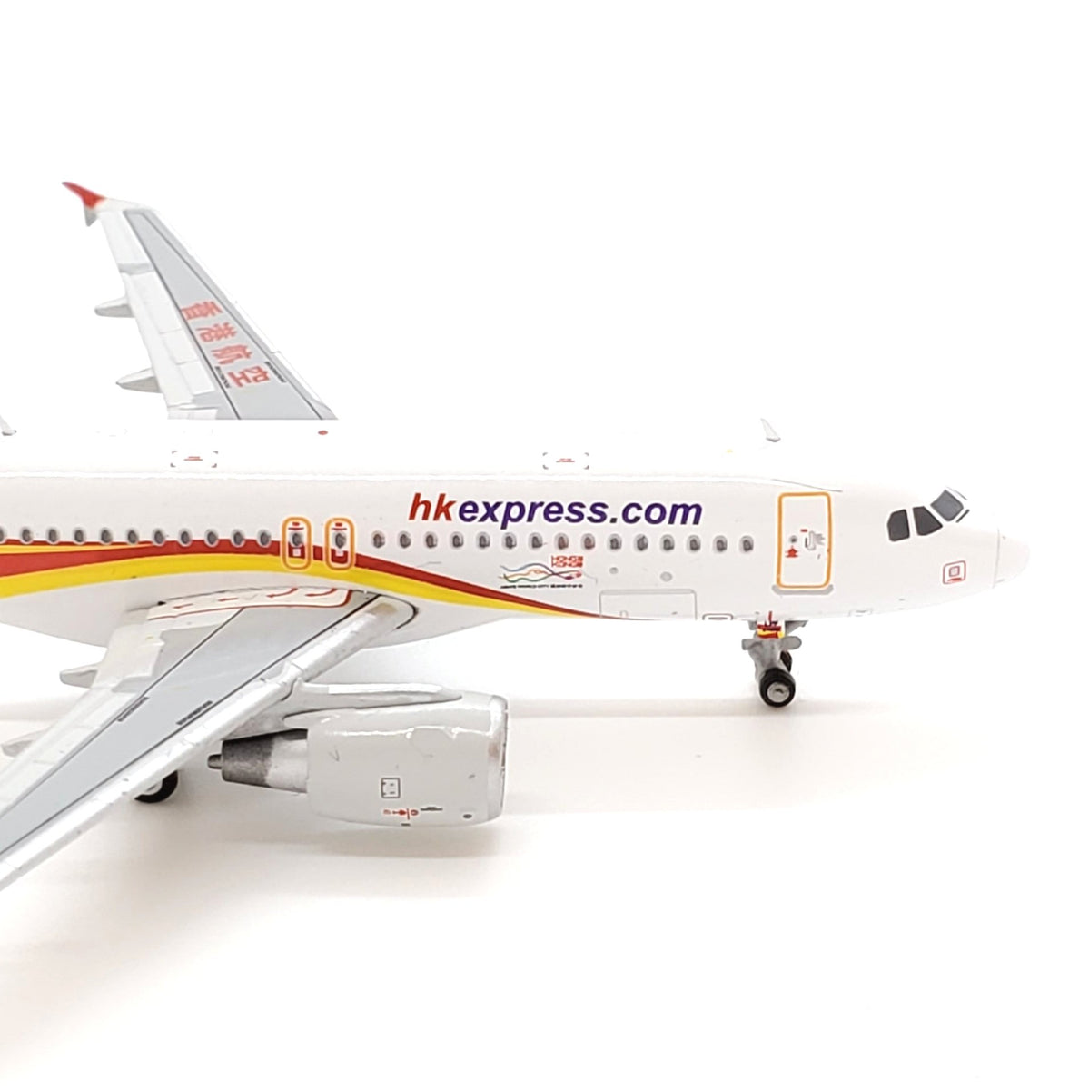 1/200 A320-271N 香港エクスプレス B-LCR 1/200 A320-271N 香港エクスプレス B-LCR 1/200 A320-271N 香港